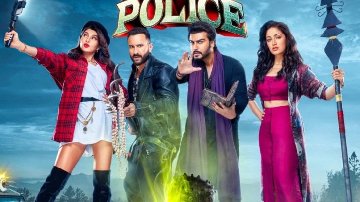 Disney+hotstarによるインド映画『Bhoot Police』からダンスシーンMVが解禁に!!
