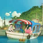 アニメ映画『漁港の肉子ちゃん』第25回ファンタジア国際映画祭《審査員特別賞》受賞!!