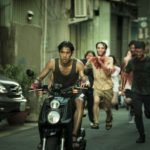 2022年7月最新映画情報『哭悲／THE SADNESS』監督の変態度MAXなゴアゴア描写による台湾製感染パニック映画!!