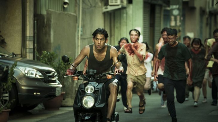 2022年7月最新映画情報『哭悲／THE SADNESS』監督の変態度MAXなゴアゴア描写による台湾製ゾンビ映画!!