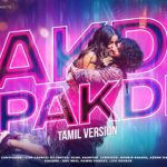 マイク・タイソンが出演することでも話題のインド映画”Liger”劇中曲「Akdi Pakdi」のミュージック・クリップ解禁!!