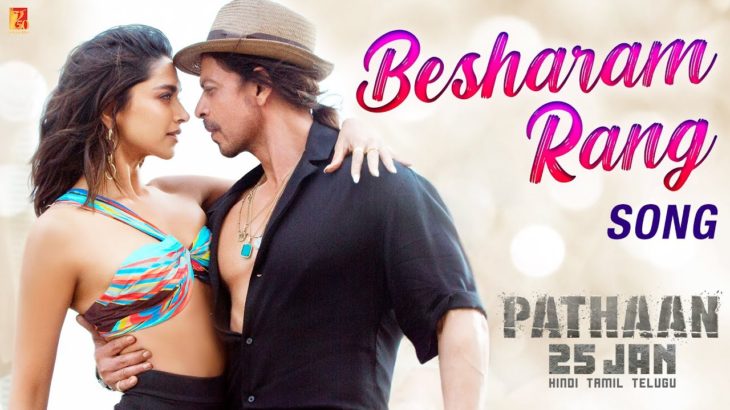シャー・ルク・カーン、ディーピカー・パードゥコーン主演超大作『Pathaan』から作中曲「Besharam Rang」が解禁に!!