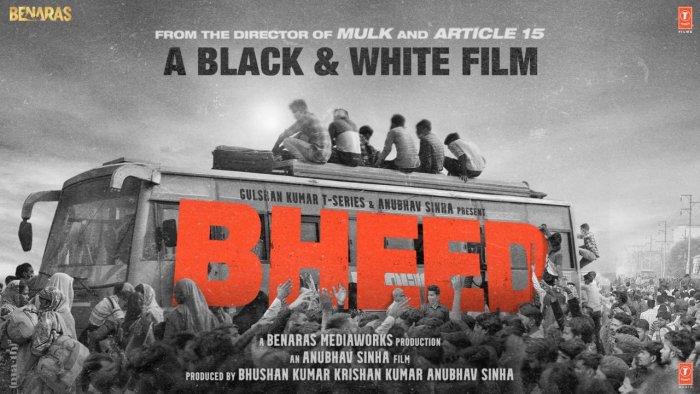 労働者を襲った新型コロナの脅威からの混乱と再生をブラック&ホワイトで描く!!『BHEED』