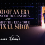 テイラー・スウィフトの２大映像プロジェクトがディズニープラスに登場！