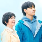 新作映画批評:『富士山と、コーヒーと、しあわせの数式』(10月24日公開)