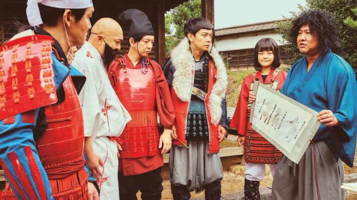 メディア寄稿:ニュースコラム『有吉の壁 劇場版アドリブ大河 面白城の18人』(NiEW)